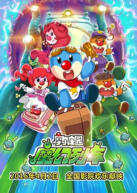 婷婷伊人
